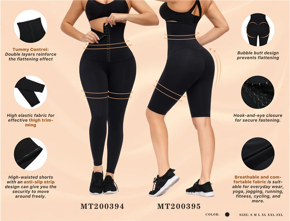 high waist compression leggings with adjustable hooks for tummy control, waist shaping and comfortable everyday support.